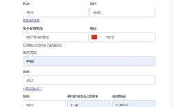 域名被抢注 如何购买
