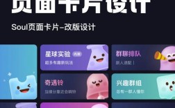 卡片式网页设计如何提升用户体验与信息效率？