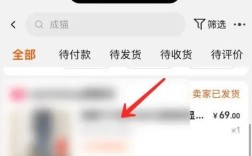 快照如何上首页?有什么核心技巧?