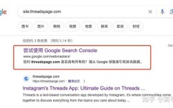 英文网站赚钱怎么做？关键点在哪？