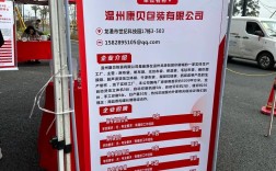 boohoo招聘，具体岗位和要求是什么？