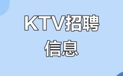 夜场招聘源码，夜场招聘源码安全合规吗？