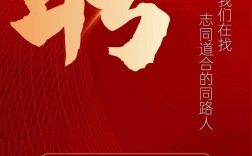 La Sauce招聘什么岗位？要求有哪些？