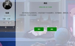 织梦当前位置调用方法是什么?