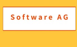 software ag 招聘，Software AG招聘有何新动态或要求？