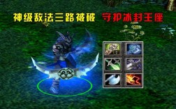 Dota2常用命令有哪些?快速掌握技巧。