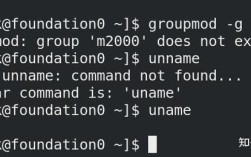unix f命令具体怎么用？