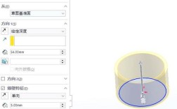 SolidWorks拉伸命令怎么用？