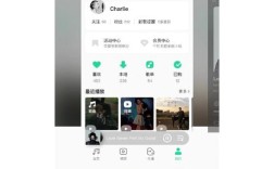 如何用ps制作Qq音乐界面，PS如何制作QQ音乐界面？步骤详解