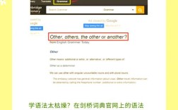 英文网站搭建申请，英文网站搭建申请需哪些条件？