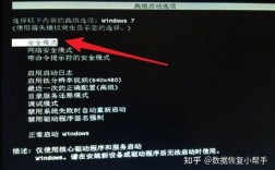Win7电脑运行命令怎么用？