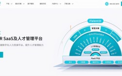 italant招聘助手如何高效匹配岗位与人才？
