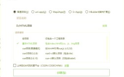 如何给网页添加CSS？入门步骤是什么？
