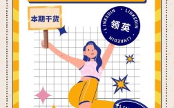 如何在领英做产品推广，领英产品推广怎么做？关键技巧有哪些？