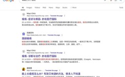 互联网搜索是利是弊?我们该如何理性看待?