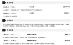 DeepLearning招聘,学历门槛真的重要吗?