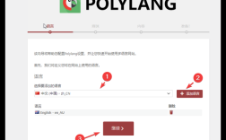 如何将phpcms应用到页面？