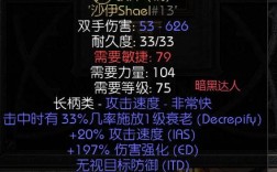 80合击gm命令有哪些？