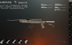 SKS招聘什么岗位？要求有哪些？