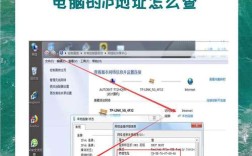 ftp有了ip地址如何下载图示，FTP有IP地址，如何下载文件？