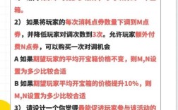 网易招聘考试考什么？