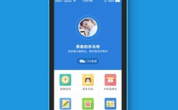 网站搭建手机app，网站搭建手机app，是独立开发还是无缝集成？