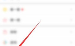 如何删除公司建的主页？