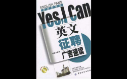 The cannery招聘？职位要求与薪资待遇如何？