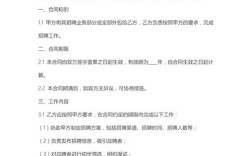 sip 协议 招聘，SIP协议招聘，企业需要哪些技术人才？