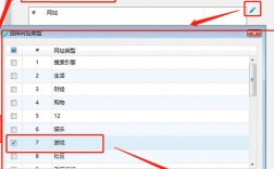 域名黑名单如何正确使用？