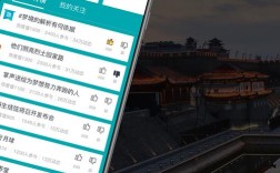 武汉app系统搭建，武汉APP系统搭建如何高效落地？
