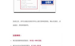 微信地址广告在哪里设置？