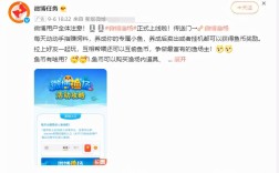 高校微博营销怎么做才有效?