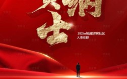 招聘设计欣赏，设计招聘为何也成欣赏对象？