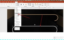 如何让锚点平滑