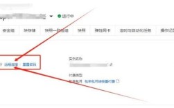 如何搭建自建站，自建站如何从零开始搭建？