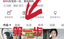 微博如何精准查看粉丝数据？