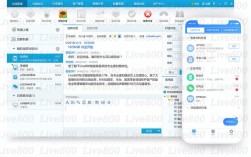 客服网站搭建，客服网站搭建要注意哪些关键点？
