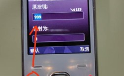 拨号键如何输入命令？原理是什么？