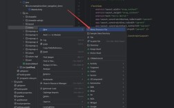 Android Studio如何打开命令行？