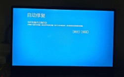 联想刷机无命令怎么办？