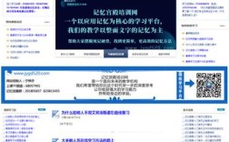 南宁网站建设找建站通