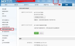 邮箱发网址会失效？如何正确发送？