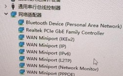 命令行如何快速获取网卡名称？
