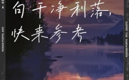 文案freelancer招聘，靠谱接单渠道在哪？