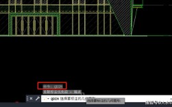 CAD命令Q是什么？功能与用法详解