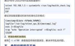 telnet如何用命令行发送邮件？