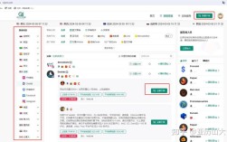 如何精准找到高质量资源？