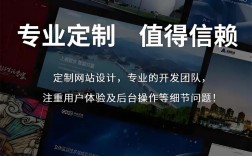 昆明公司网站怎么查？