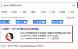 网站被K了怎么查？30字疑问标题